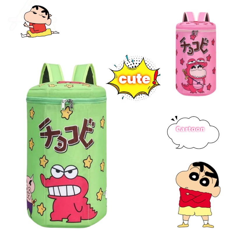 Badminton Anime - Cute Crayon Shin-Chan Backpack Crocodile Backpack