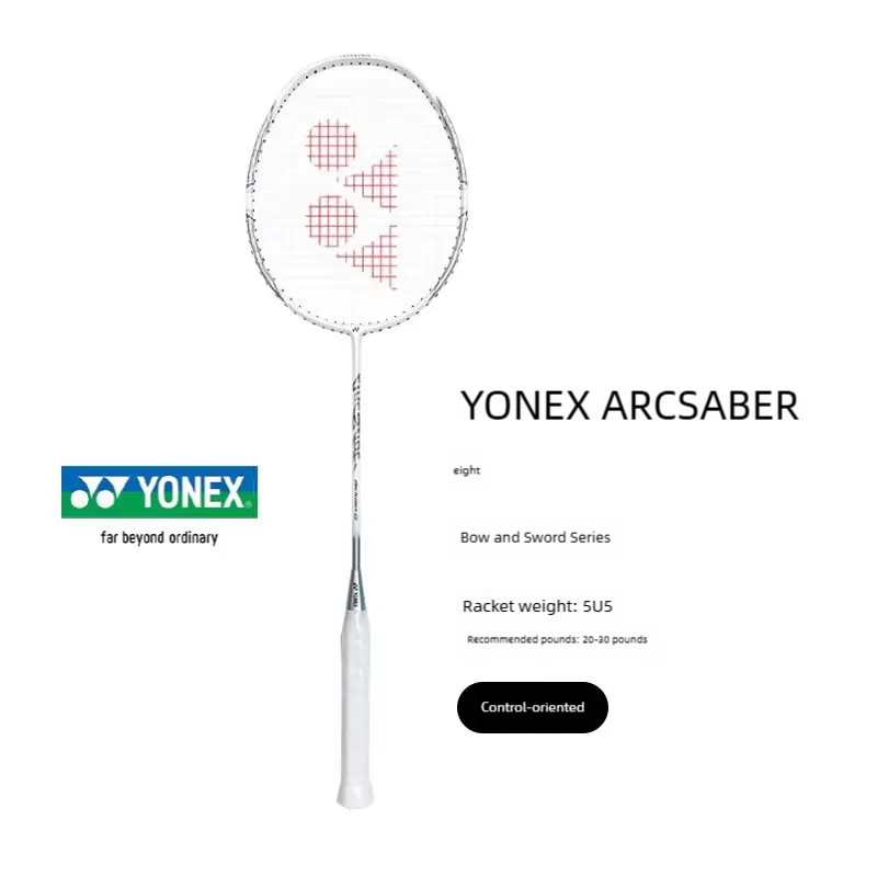 YONEX ARCSABER 8 badminton rac - đánh giá và giá Yonex Racket Carbon