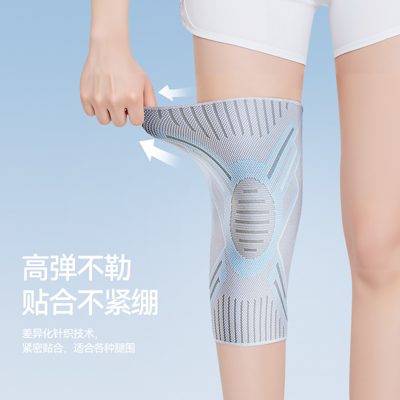 Knee Protector Sports Women's  - đánh giá và giá Badminton In English