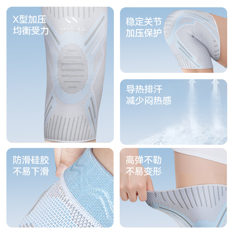 Knee Protector Sports Women's  - đánh giá và giá Badminton In English