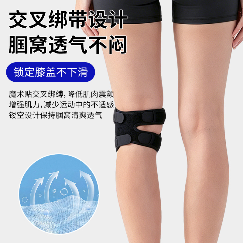 Strap Silicone Knee Pad Knee I - đánh giá và giá Badminton In English