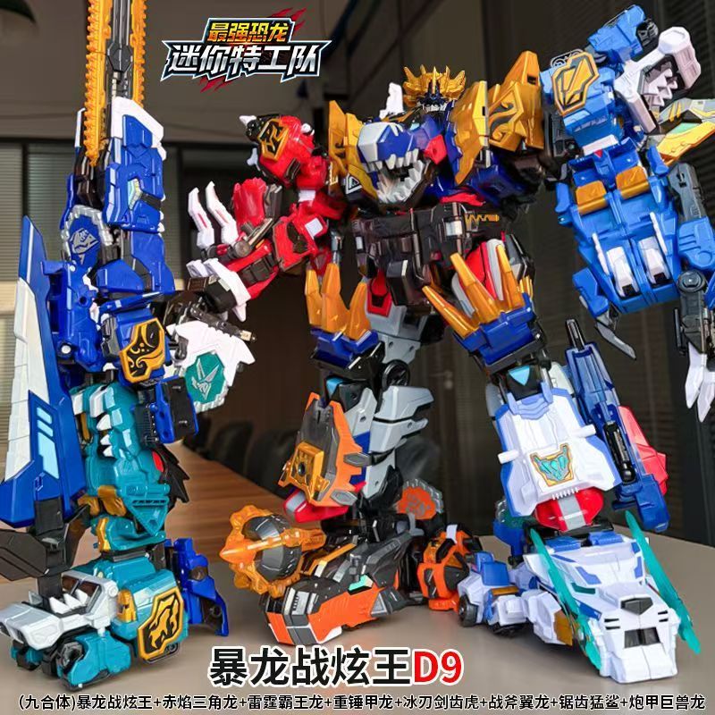 MiniForce Dinoid Warrior Trans - đánh giá và giá Badminton Korea