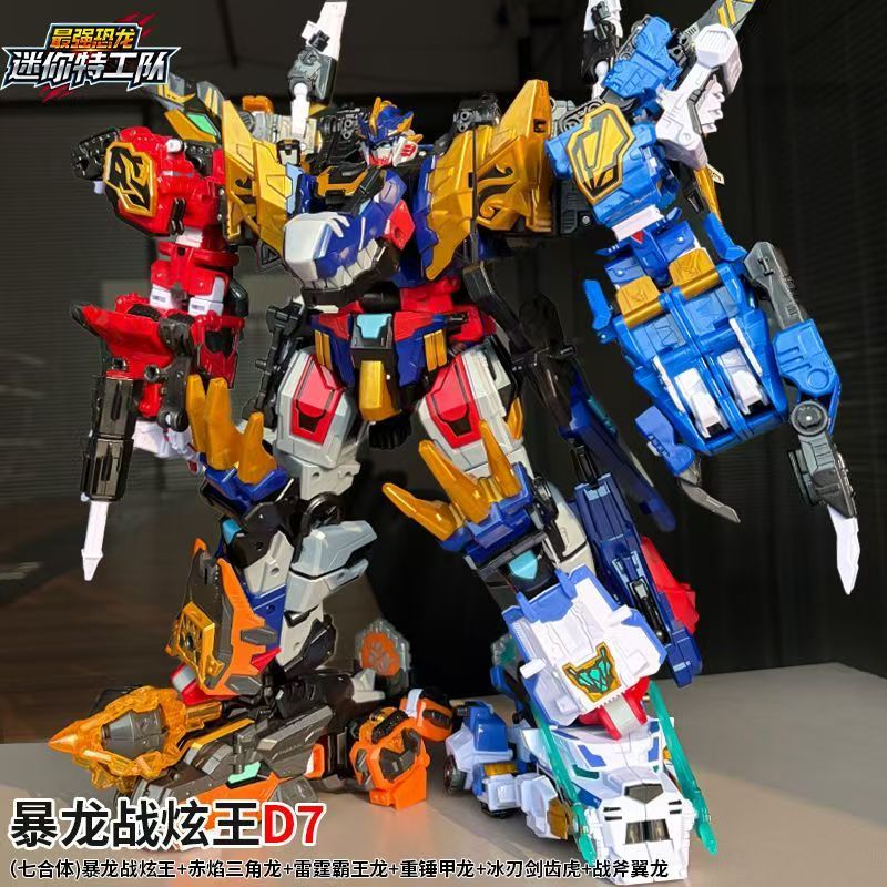 MiniForce Dinoid Warrior Trans - đánh giá và giá Badminton Korea