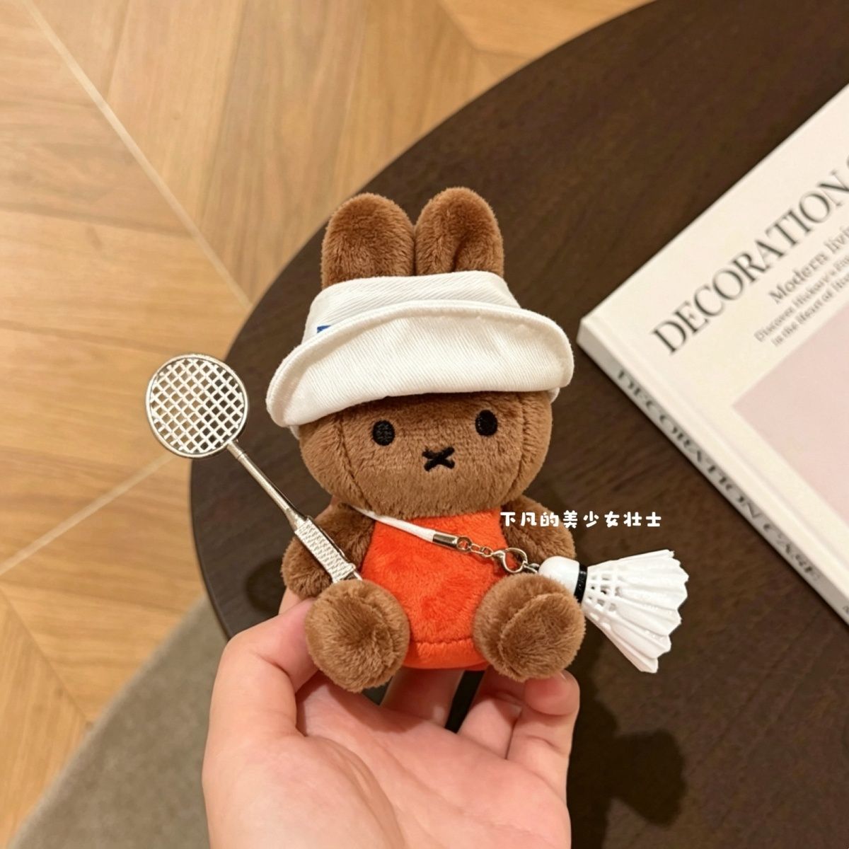 Kawaii Miffy Keychain Cartoon  - đánh giá và giá Badminton Anime