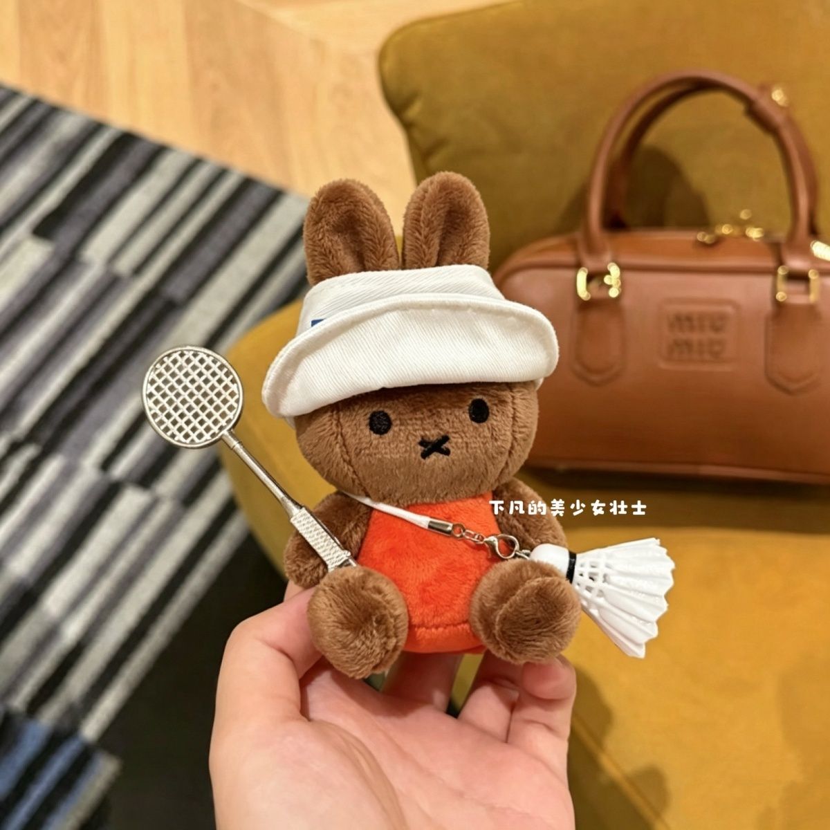 Kawaii Miffy Keychain Cartoon  - đánh giá và giá Badminton Anime