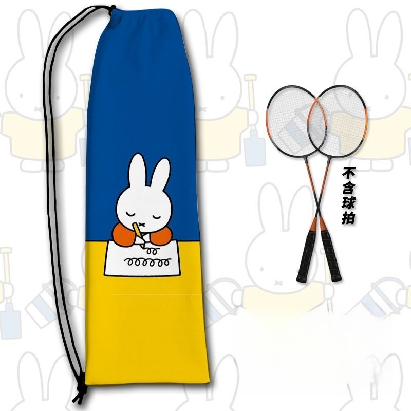 New Creative Miffy Racket Stor - đánh giá và giá Badminton Korea