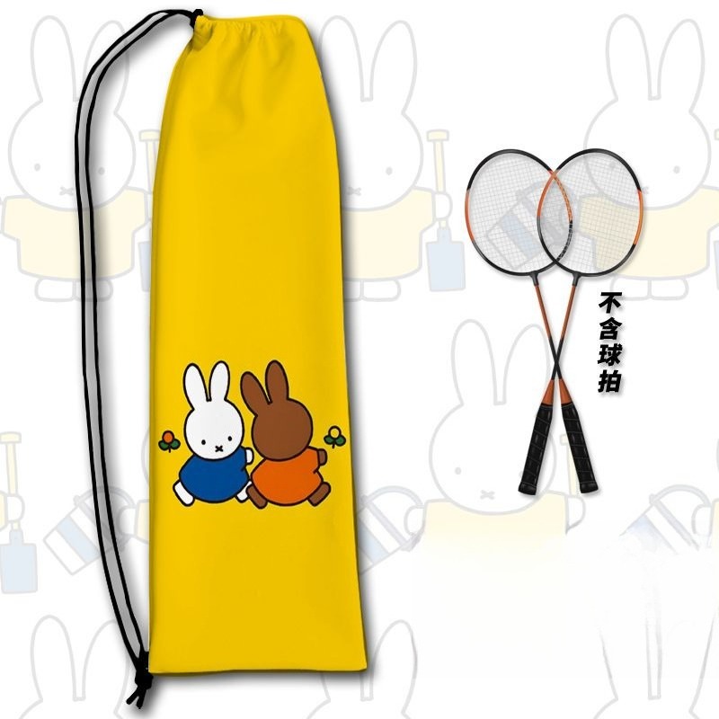 New Creative Miffy Racket Stor - đánh giá và giá Badminton Korea
